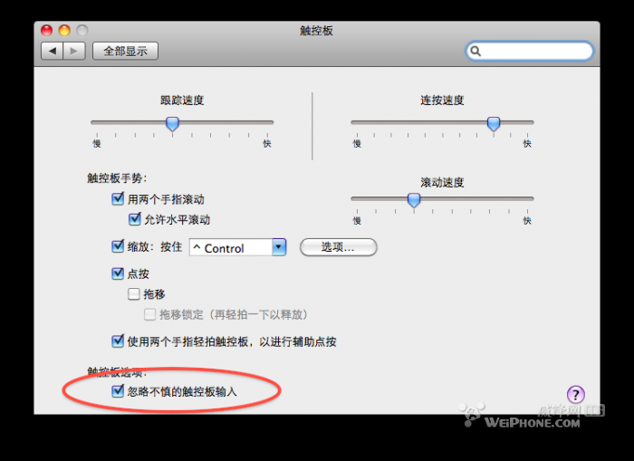 怎么读mac地址 bios_命令行_10