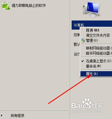 怎么读mac地址 bios_osx mysql5.7.11 frm_15