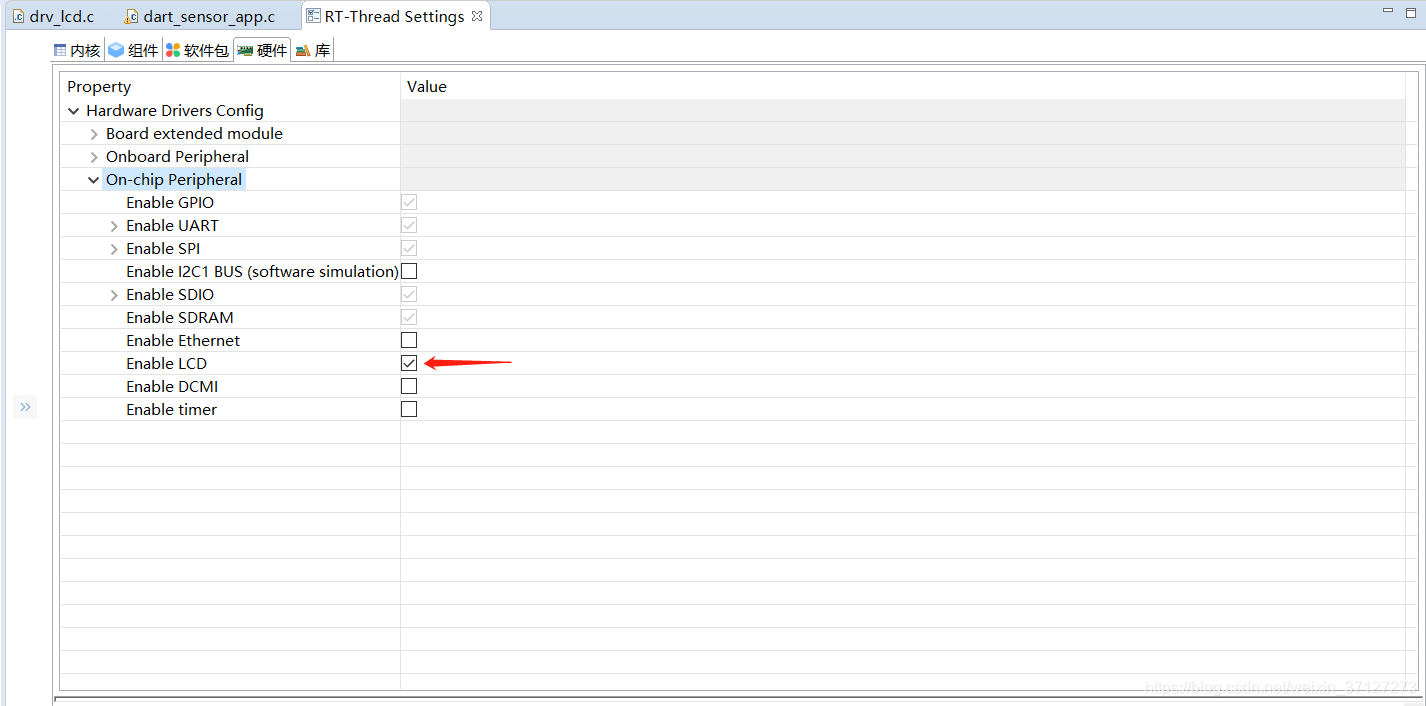 ppm转换hex python_ppm转换hex python_08