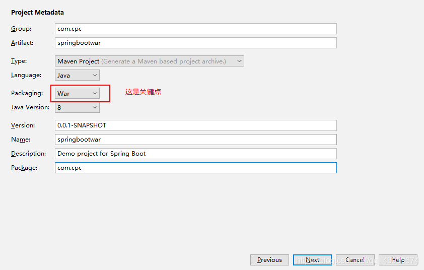 springboot 封装的save 获取自增主键的值_html_02