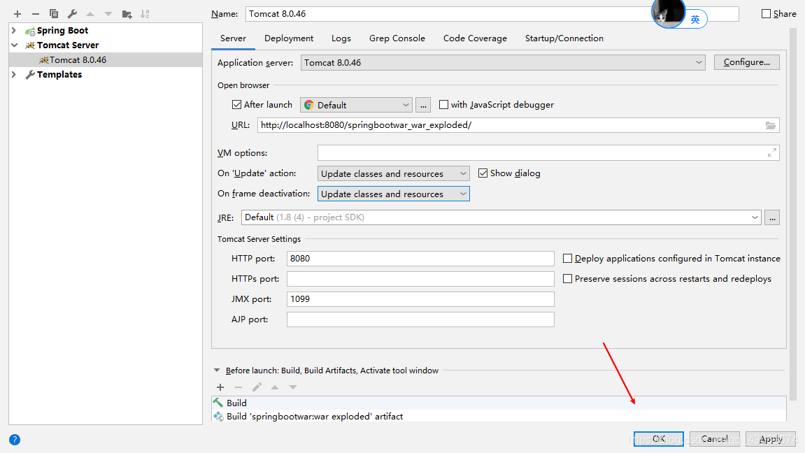 springboot 封装的save 获取自增主键的值_ide_08