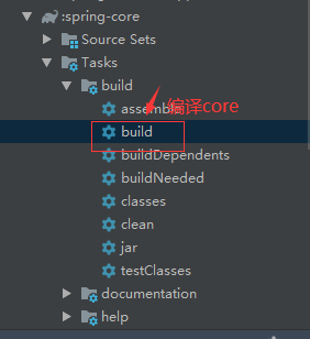 idea Gradle 引入mysql_ruby_13