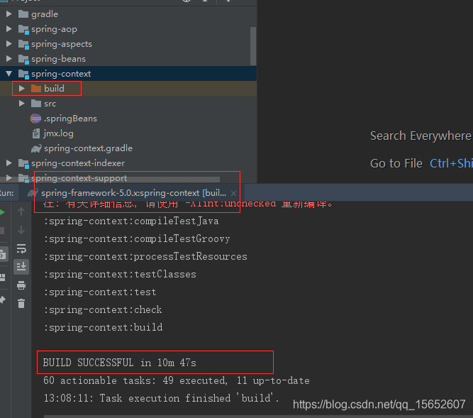 idea Gradle 引入mysql_idea Gradle 引入mysql_15