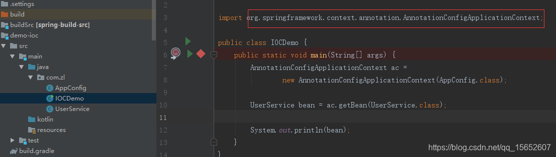 idea Gradle 引入mysql_ide_19