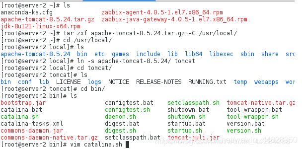 监测zabbix agent是否在线_监测zabbix agent是否在线_02