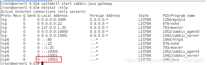 监测zabbix agent是否在线_tomcat_06