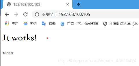 nginx http反代https 地址变成ip了_php