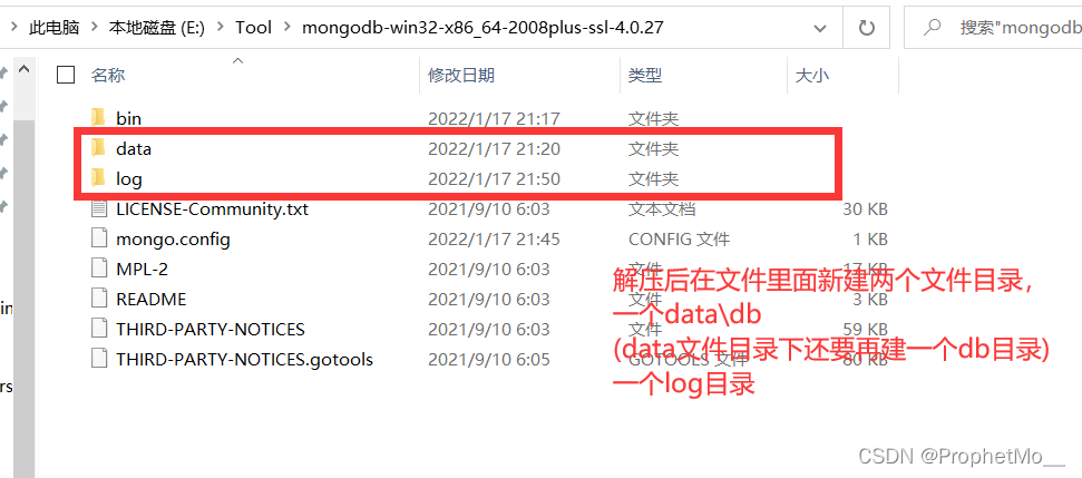 mongodb解压版使用_数据库_02