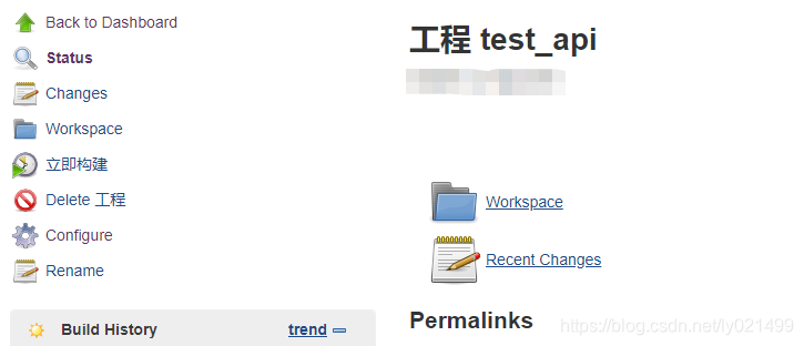 jenkins如何配置ldap_html_11