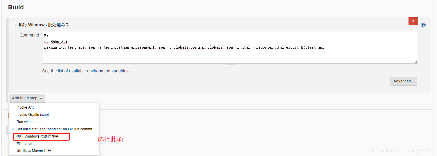 jenkins如何配置ldap_html_13