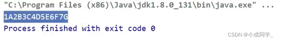 java 双线程同时调用两个长链接接口_java_03