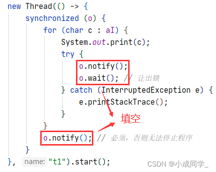 java 双线程同时调用两个长链接接口_多线程_05