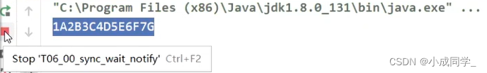 java 双线程同时调用两个长链接接口_java 双线程同时调用两个长链接接口_06