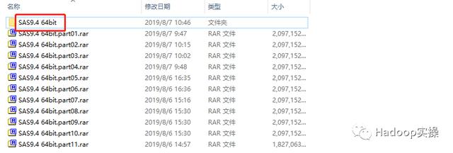 hive on spark 和impala的区别_客户端