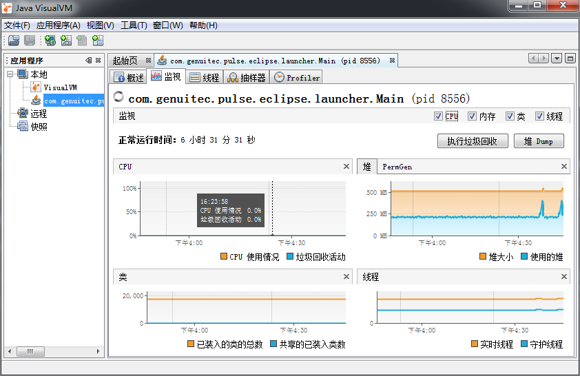 怎么查看虚拟环境中使用的gpu_怎么查看虚拟环境中使用的gpu