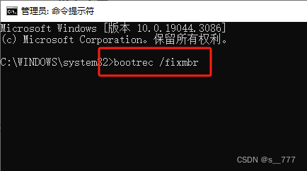 电脑显示错误代码Result code hung_错误代码_02