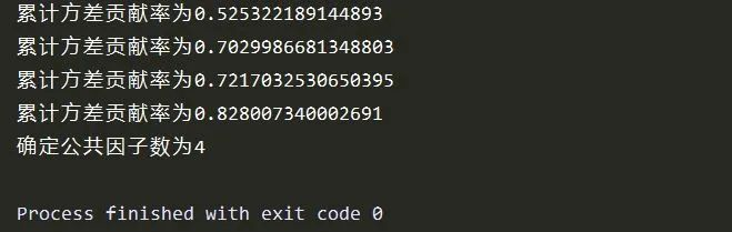 python查询es 2千万数据多少秒_python_06