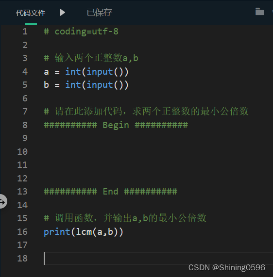 机器学习 COF_学习_03