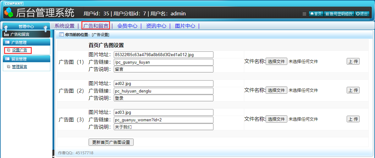 spring boot excel 图片_spring boot_17