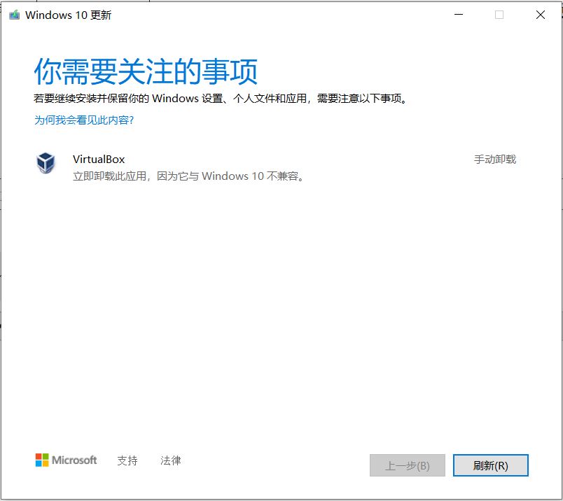 java无法更改下载路径怎么办_visual studio_06