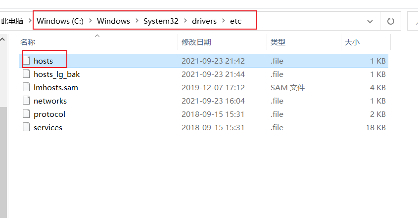 java无法更改下载路径怎么办_microsoft_07