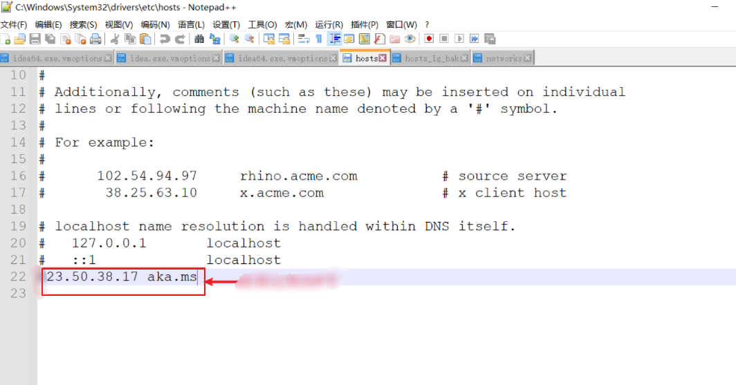 java无法更改下载路径怎么办_microsoft_10