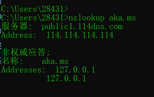 java无法更改下载路径怎么办_Visual_11