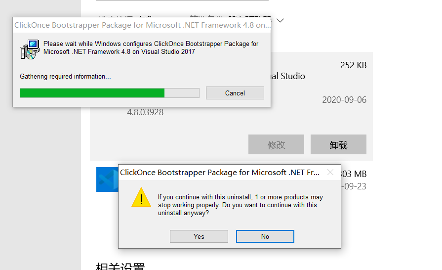 java无法更改下载路径怎么办_microsoft_17