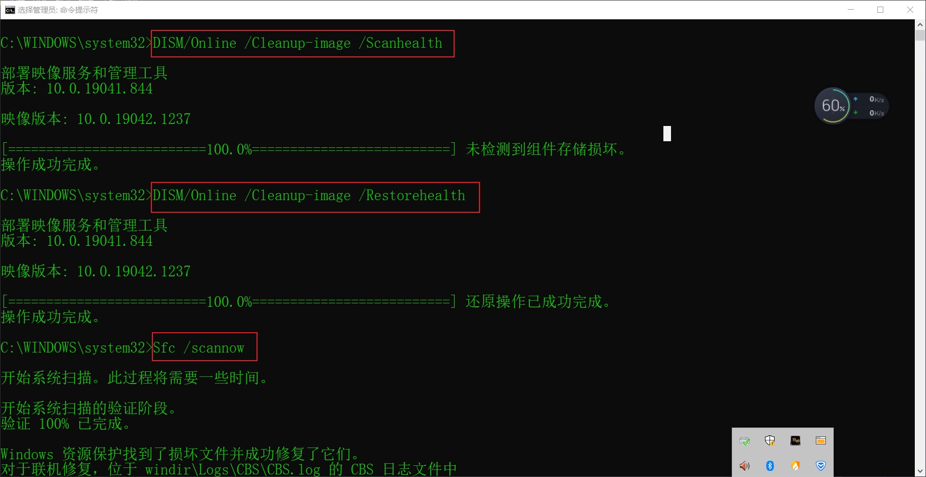 java无法更改下载路径怎么办_java无法更改下载路径怎么办_18