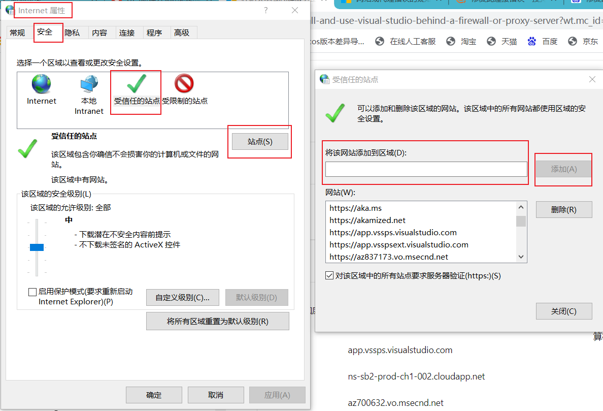 java无法更改下载路径怎么办_java无法更改下载路径怎么办_51