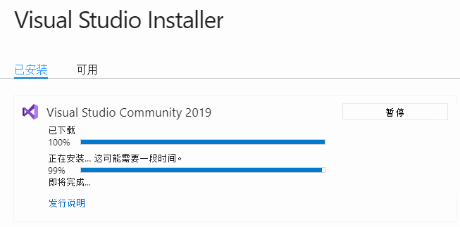 java无法更改下载路径怎么办_microsoft_66