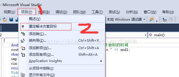 java无法更改下载路径怎么办_visual studio_68