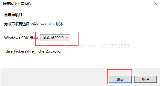 java无法更改下载路径怎么办_visual studio_69