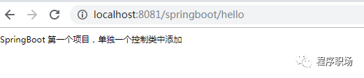 spring boot dependencies 选择_spring_02