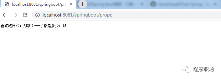 spring boot dependencies 选择_spring_07