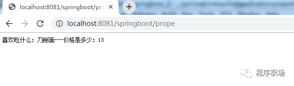 spring boot dependencies 选择_spring_09