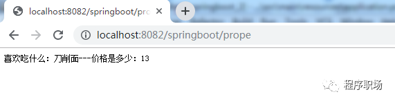 spring boot dependencies 选择_配置文件_10