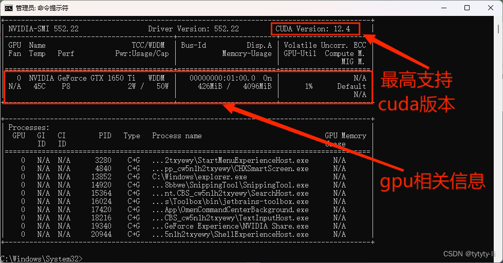 pycharm pytorch环境搭建_虚拟环境_05