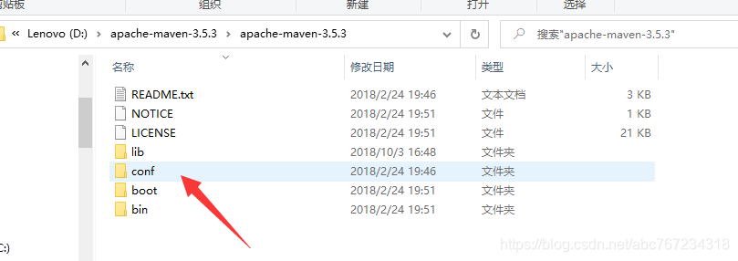 idea配置Annotation Processors_环境变量_08