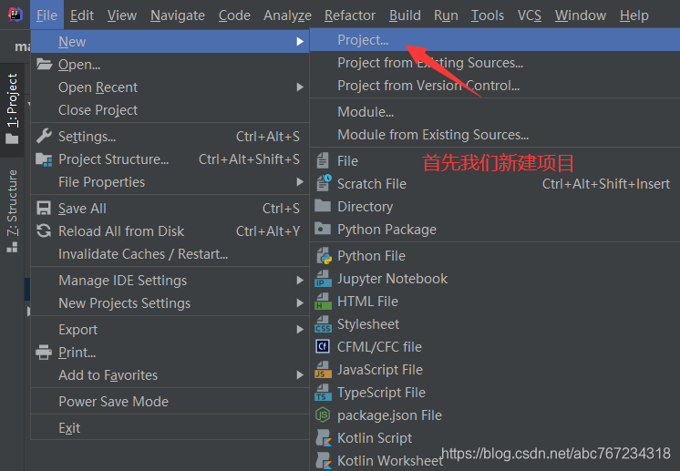 idea配置Annotation Processors_环境变量_14