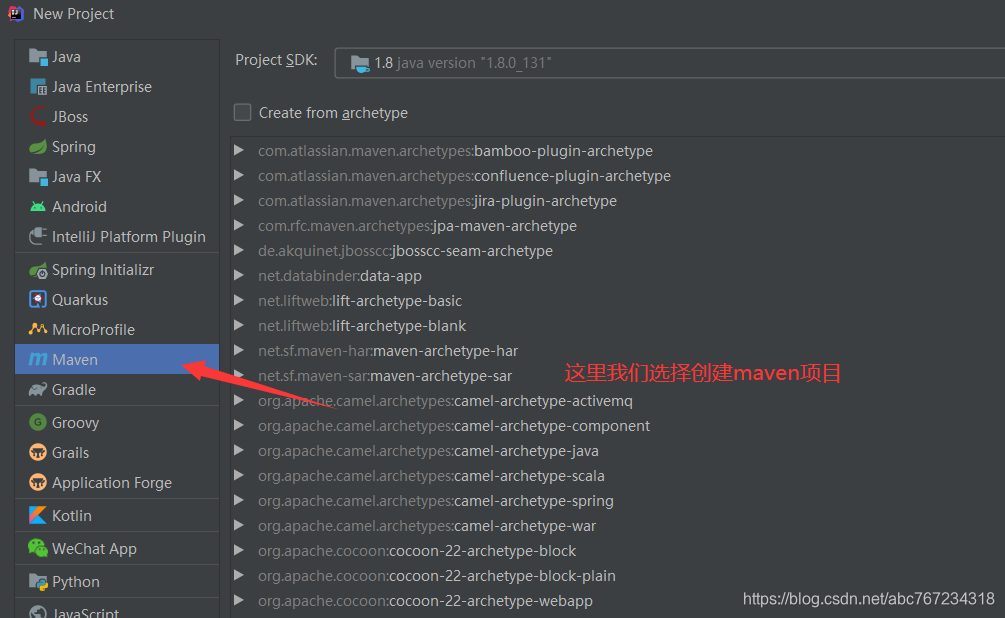 idea配置Annotation Processors_ide_15