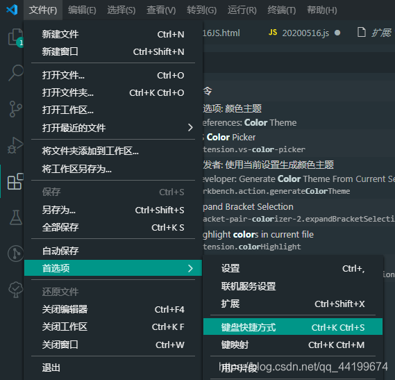 autojs调用apk的java_Code