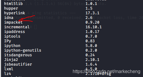 python 外网库 迁移到内网_网络_02