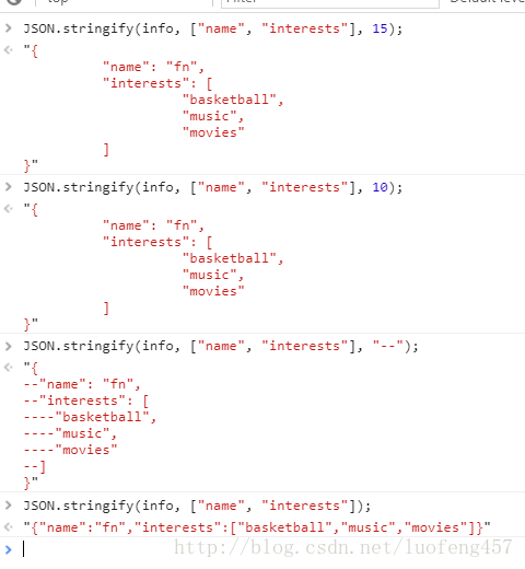 json javascript 最前面加一个元素_JSON应用_04