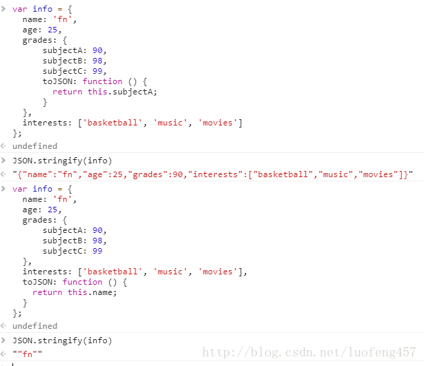 json javascript 最前面加一个元素_parse_06