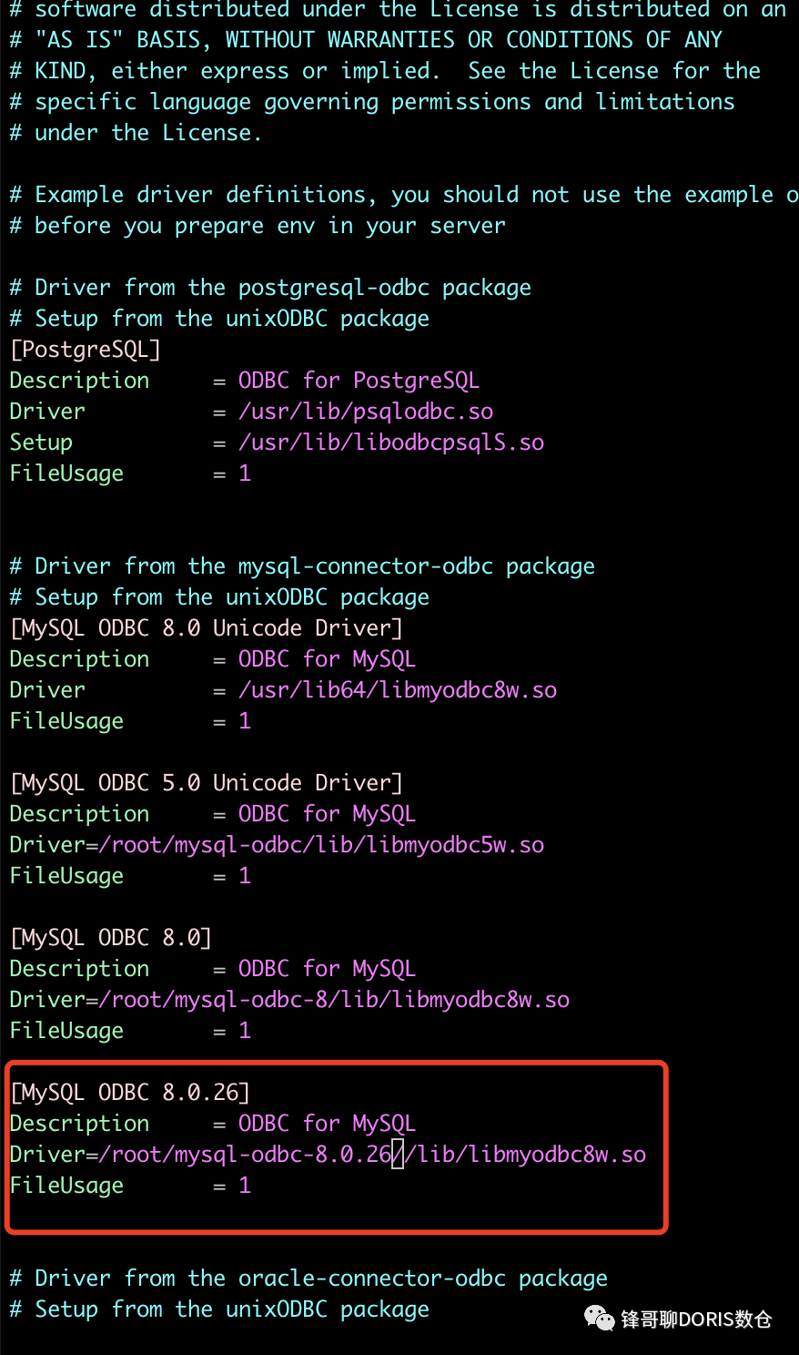 MySQL ODBC运行_linux