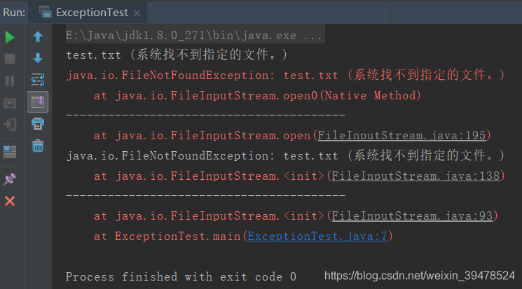 Java程序一直打印Resolving eureka endpoints via configuration_try catch_07