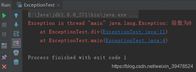 Java程序一直打印Resolving eureka endpoints via configuration_System_08