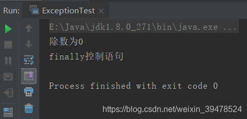 Java程序一直打印Resolving eureka endpoints via configuration_异常_09