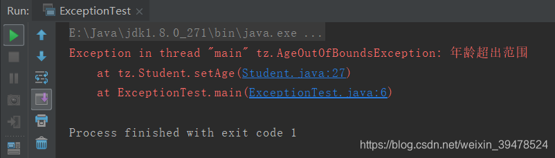 Java程序一直打印Resolving eureka endpoints via configuration_File_10